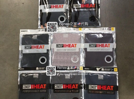 32 Degrees USA - Доставка из Америки (США)