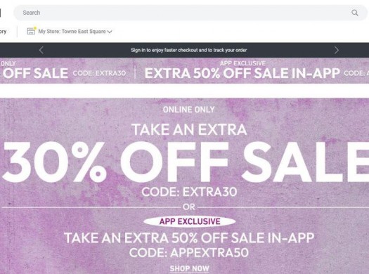 Топ американских сайтов распродаж