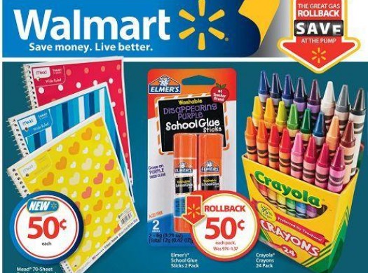 Back to School: распродажи и акции