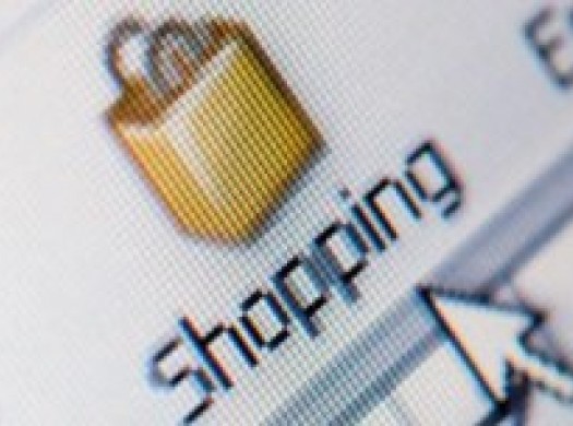 В поисках самой лучшей цены