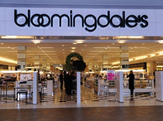 Bloomingdales (Блумингдейл): Интернациональный шопинг высшего класса