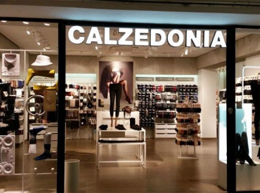 Calzedonia (Кальцедония): Легенда итальянской моды с доставкой
