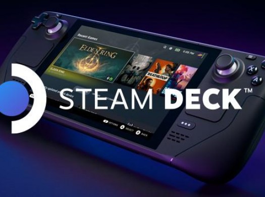Доставка Steam Deck с официального сайта