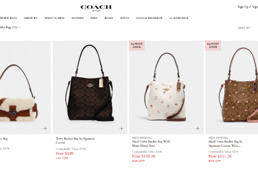 Coach Outlet и альтернативы: гайд по распродажам