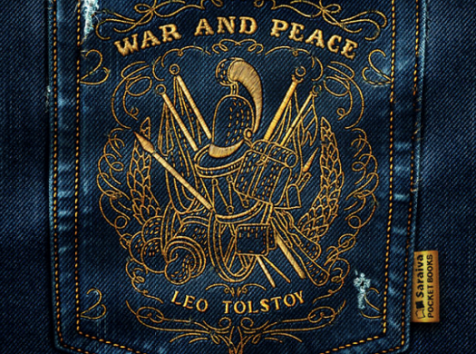 Джинсовый книготюнинг!