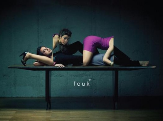 Скандально известный бренд French Connection