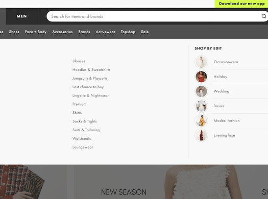 Как Заказать с Asos в Украину 2026