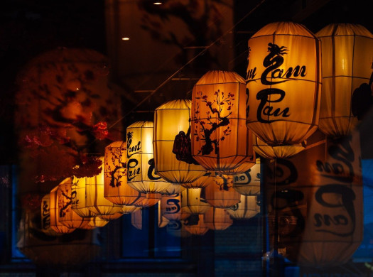 Китайский Новый год 2026: дата, традиции и покупки