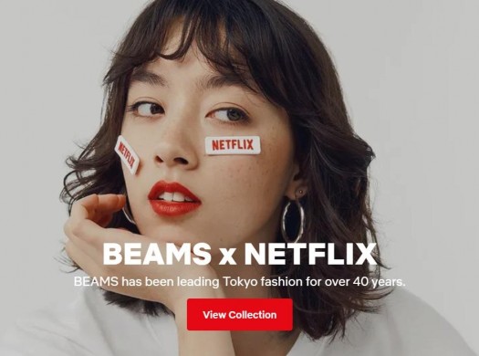 Мерч Squid Game, The Witcher и Sex Education с доставкой из США