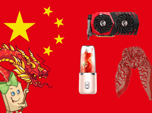 Как заказать товары из Китая