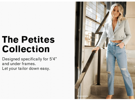 Где покупать одежду размера petite