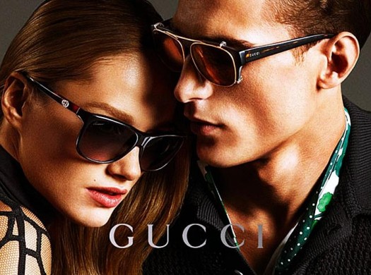 Распродажи брендовых очков со скидкой до 85%