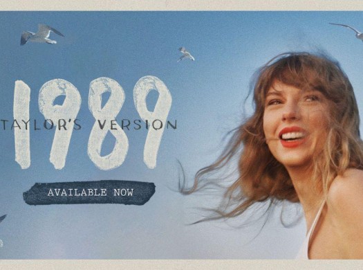 Где купить мерч Тейлор Свифт