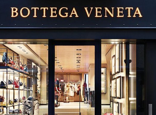 Тренды 2025: кожаные изделия Bottega Veneta