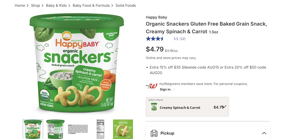 Интернет-магазины американской еды - Блог Бандерольки, рис. 1 интернет магазин американской еды