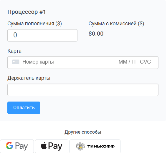 Как заказывать технику из США в 2022 - Блог Бандерольки, рис. 1 доставка из США в 2022