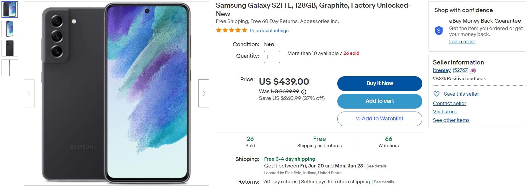 Самые выгодные предложения на Galaxy S20 и S21 (FE) | Бандеролька