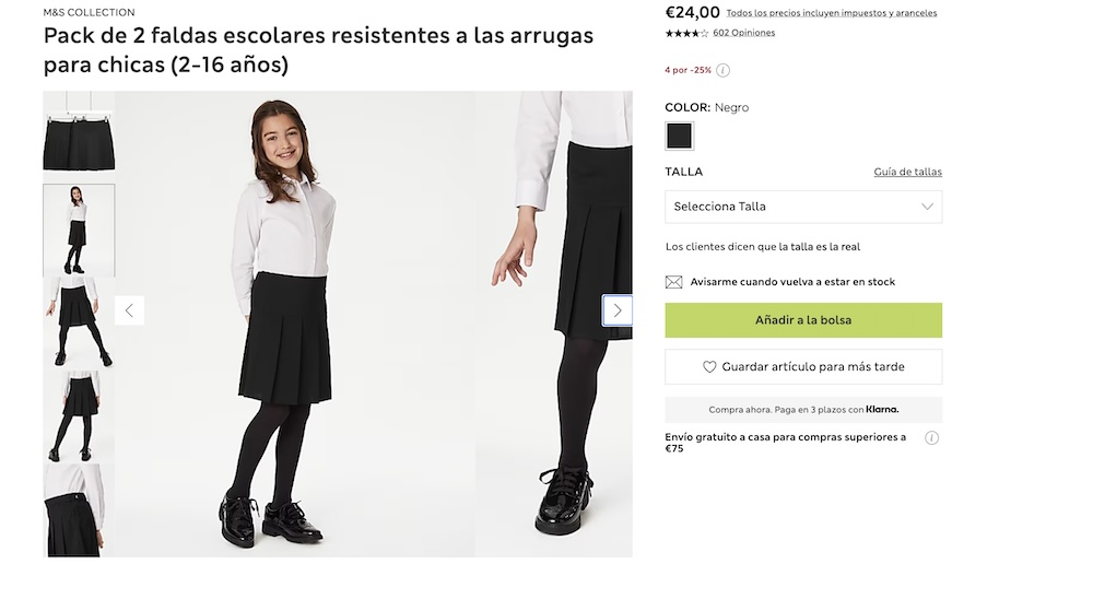 школьная форма из Европы