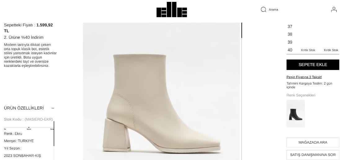 популярные турецкие бренды обуви