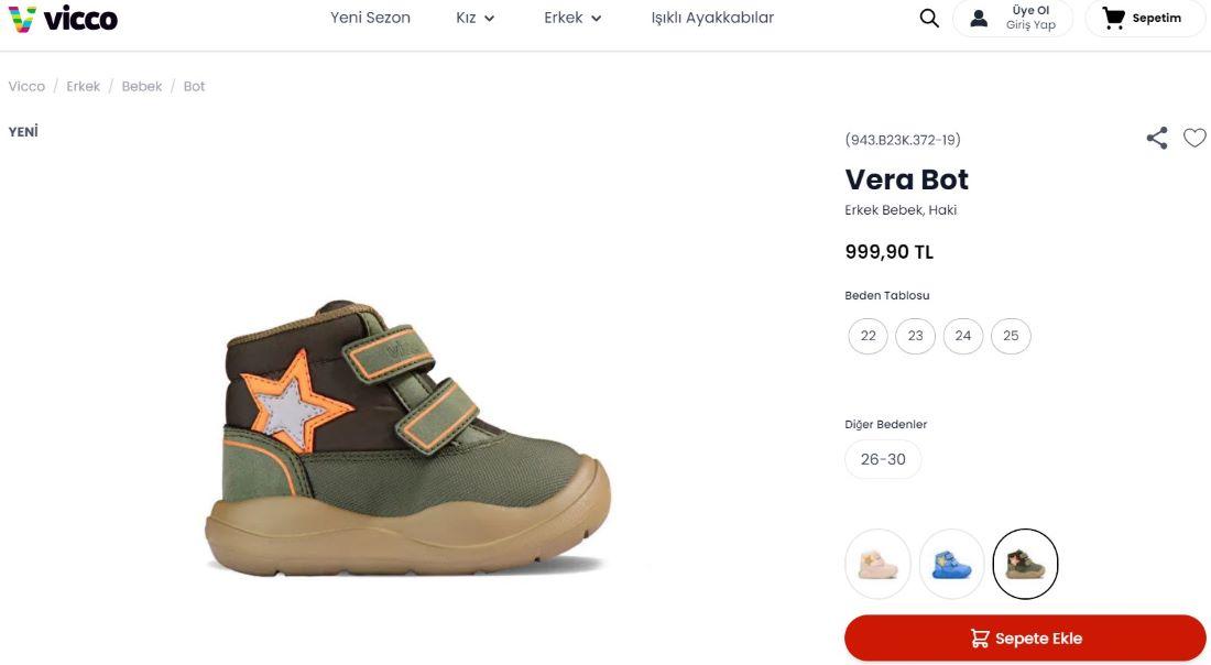 детские турецкие бренды обуви