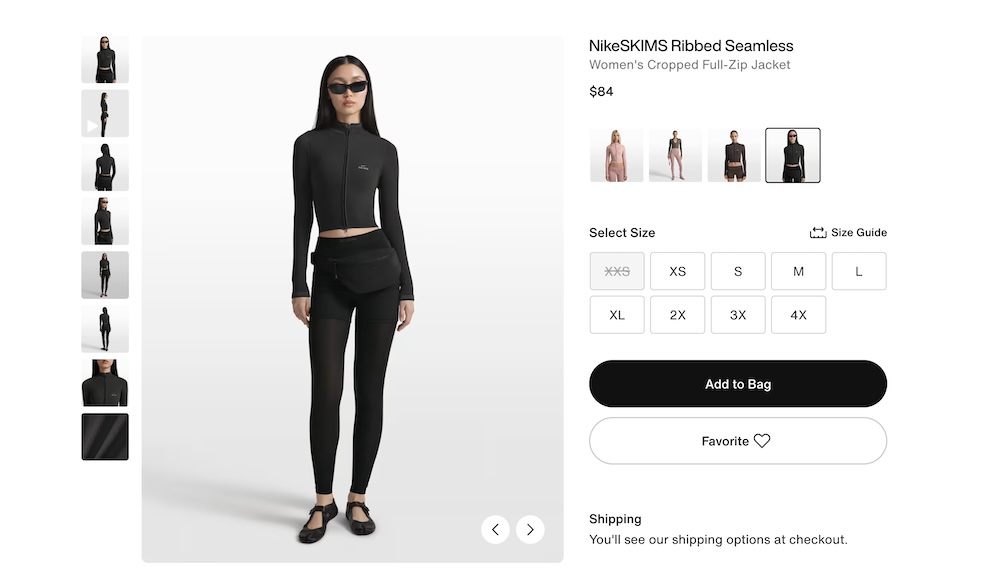 nike skims купить