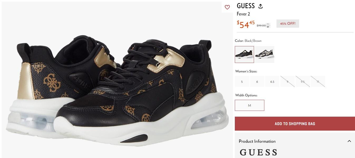 купить кроссовки Гесс