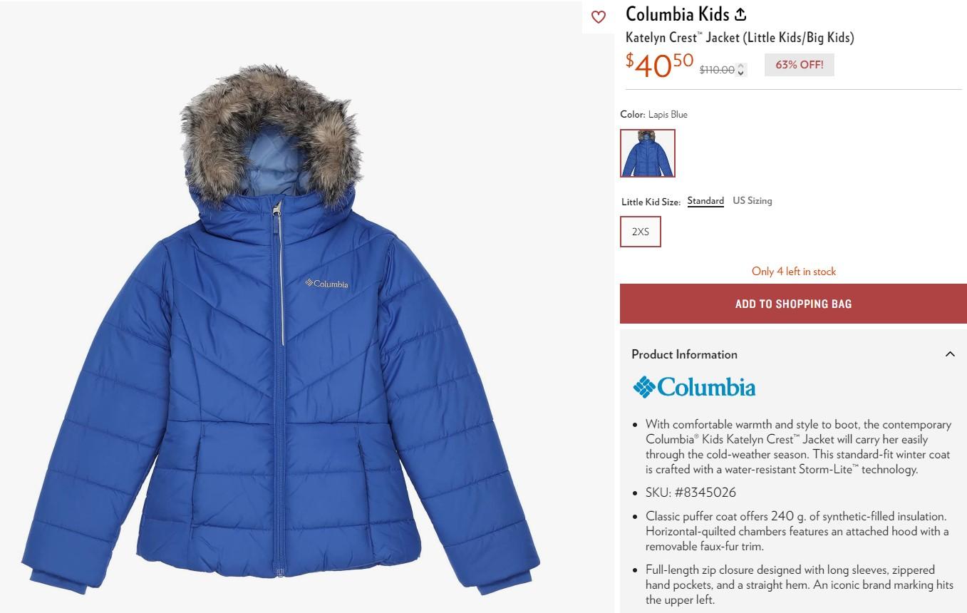 Теплая одежда для детей в американских интернет-магазинах - Блог Бандерольки, рис. 3 пуховые пальто для девочек Columbia интернет магазин