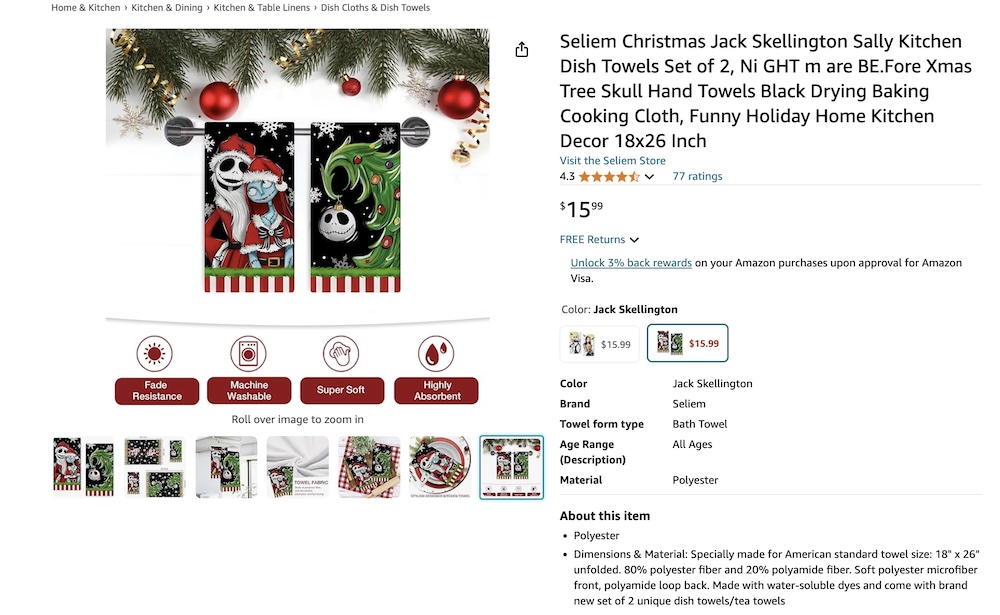 10 самых интересных товаров на Amazon для подарка - Блог Бандерольки, рис. 3 10 самых интересных товаров на Amazon для подарка, рис. 3