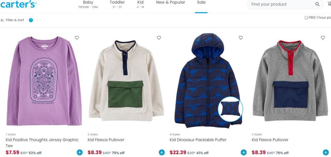 Как доставить из США товары для детей - Блог Бандерольки, рис. 1 детские товары США