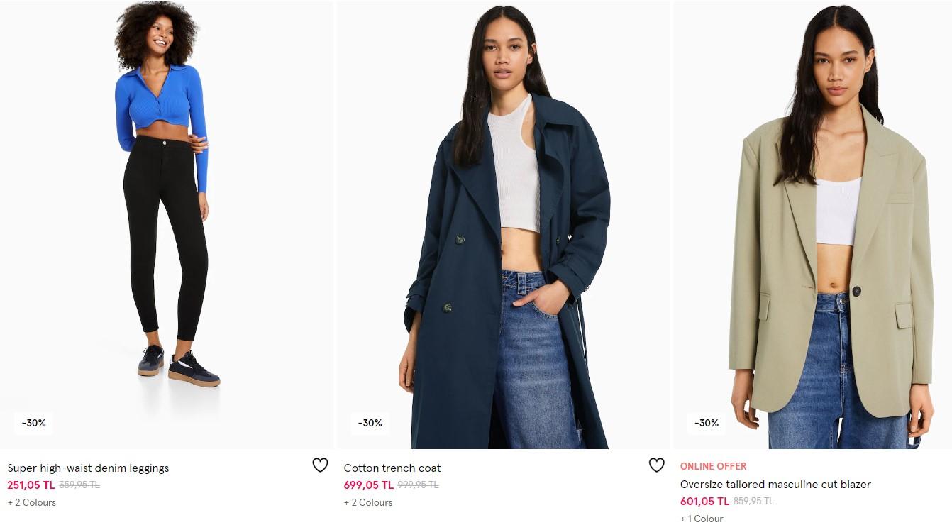 Bershka из Турции