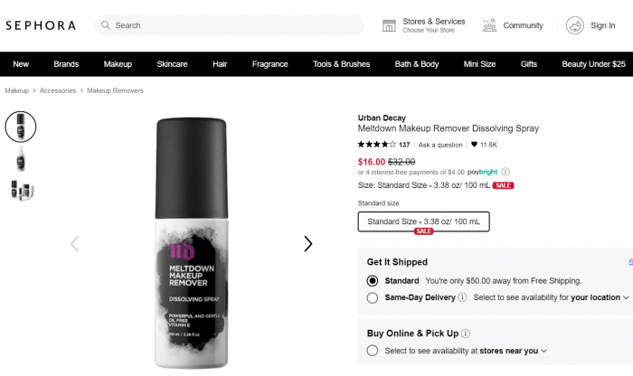 Спрей для снятия макияжа Meltdown Dissolving - Блог Бандерольки, рис. 1 Средство для снятия макияжа Urban Decay