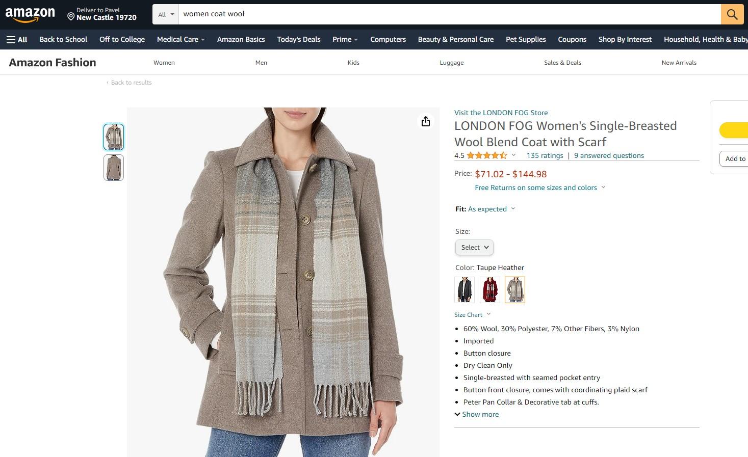пальто на Амазоне
