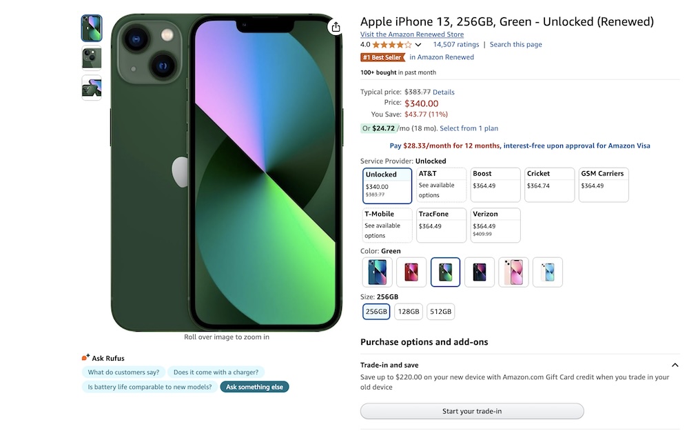 как купить айфон дешевше