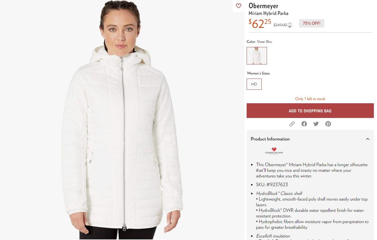 женский пуховик распродажа